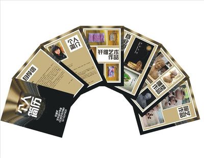 喜讯 我院学生简历设计作品在桂林市简历设计制作大赛中喜获佳绩