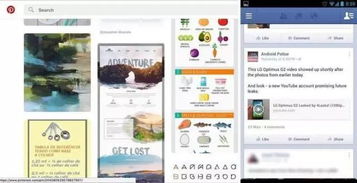 卡片式设计的变迁与运用 从图文到音频版的跨媒体设计之旅