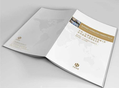 标书印刷服务全解析 费用、注意事项与图文设计制作指南