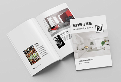 地产家居图片设计制作 一站式模板素材平台助力高效创意