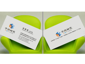 打造专业形象的首选 声誉卓著的名片证卡与胸牌设计印刷及网络技术服务公司