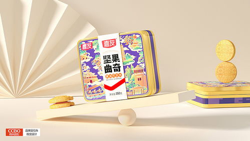 嘉友食品坚果曲奇礼盒包装设计 图文设计与制作的艺术